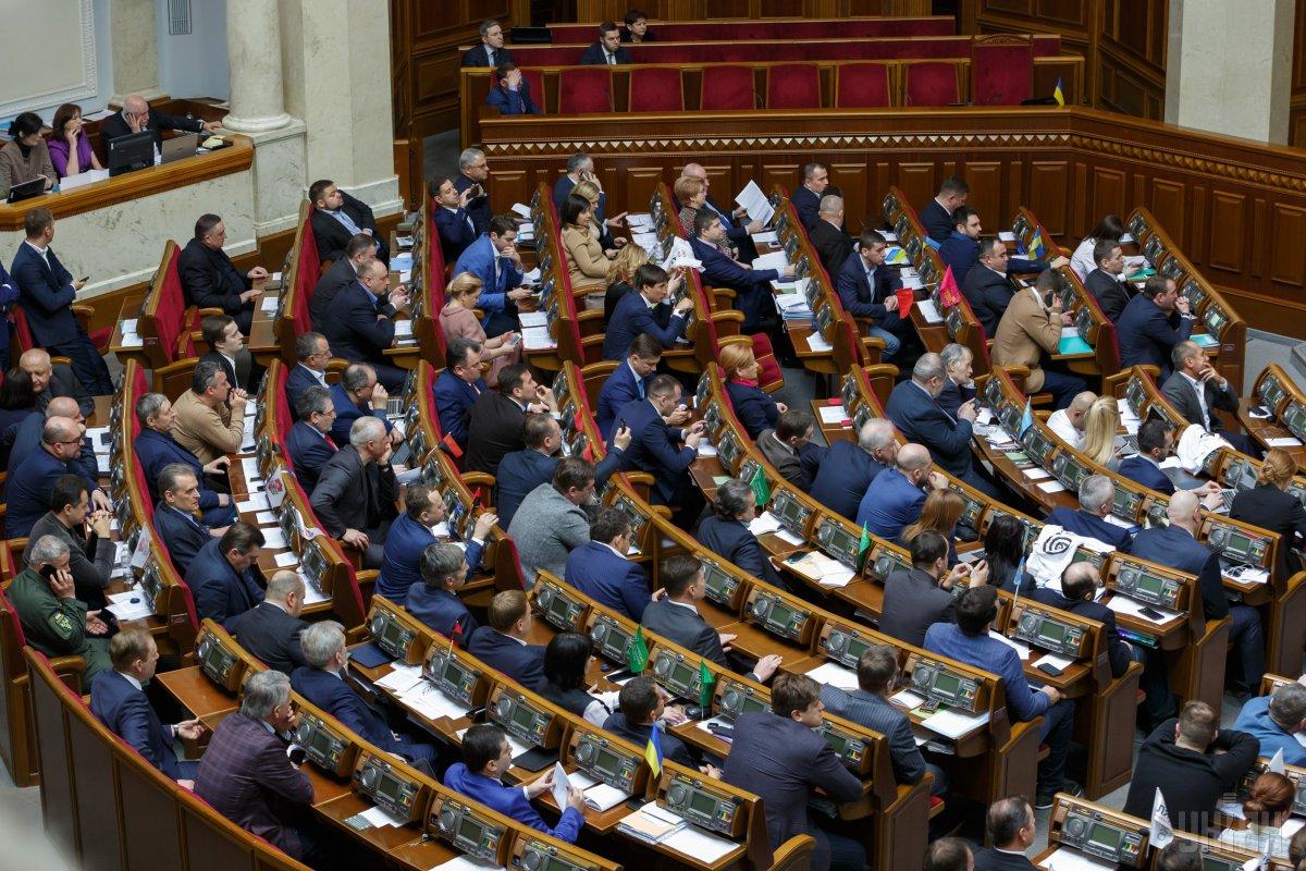 Депутати підтримали перейменування Кіровоградської області на Кропивницьку
