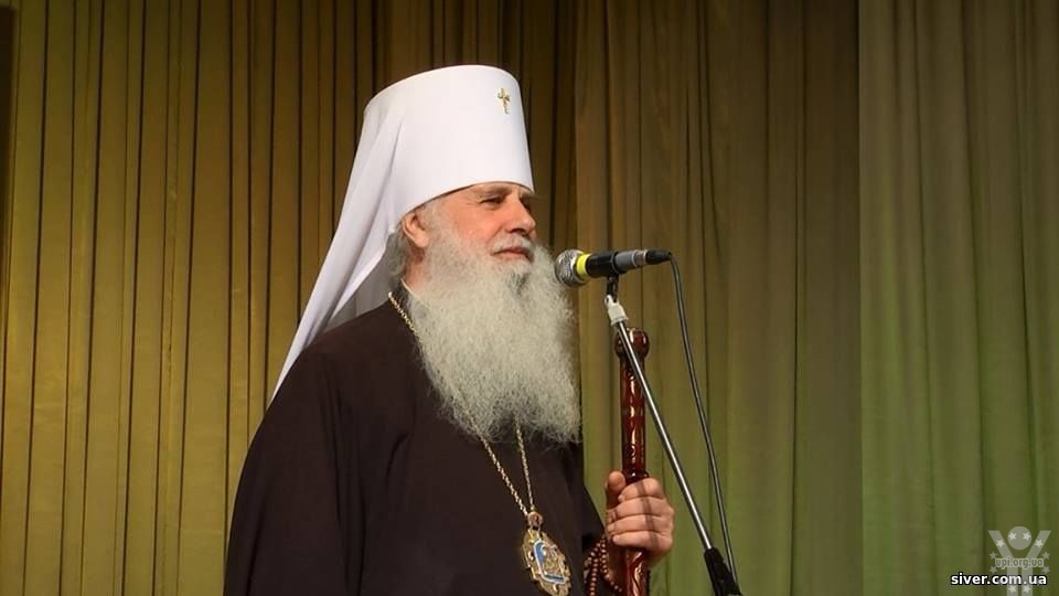 Як править московський митрополит Амвросій у Чернігові