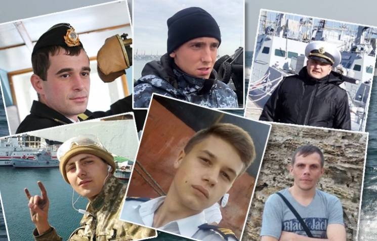 Українські моряки залишаються в російському полоні