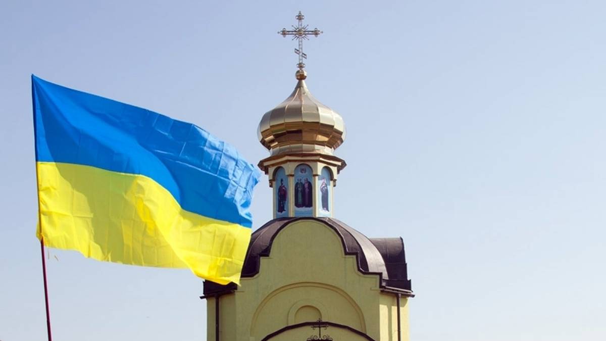 На Тернопільщині громада УПЦ МП оголосила про перехід до новоствореної Православної церкви України