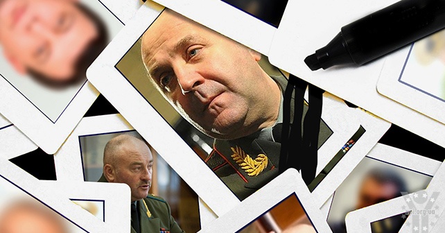Чому гинуть російські генерали і розвідники