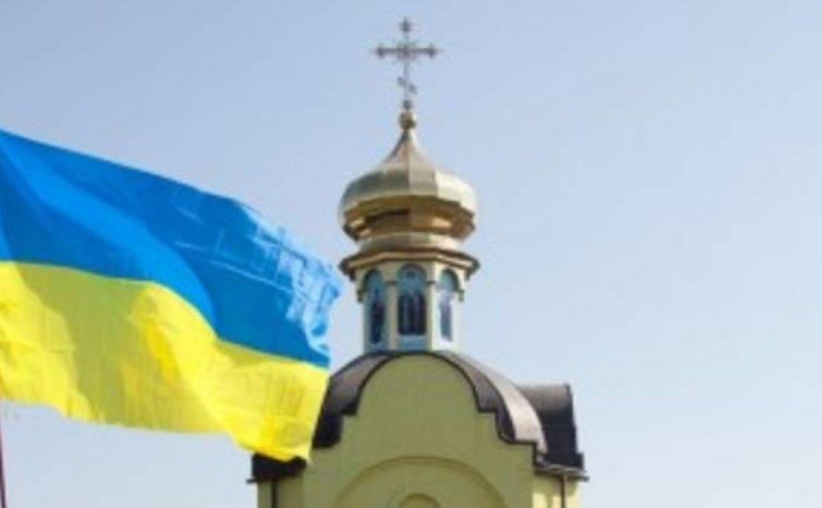 В об’єднавчому соборі української автокефальної церкви братимуть участь 10 єпископів УПЦ МП