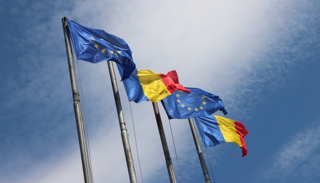 Румунія розпочала головувати в Раді ЄС