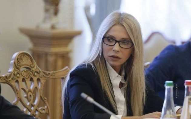 Чому Юлія Тимошенко поїхала до Америки