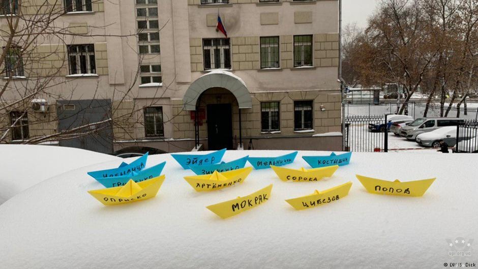 20 українських моряків залишаються у російському полоні