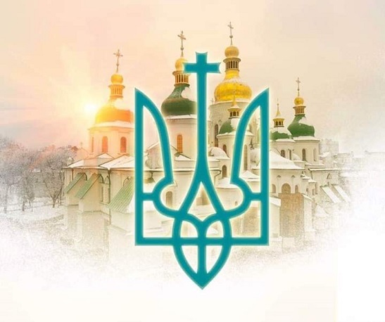 На Черкащині громада села заявила про перехід від московського патріархату до Православної церкви України