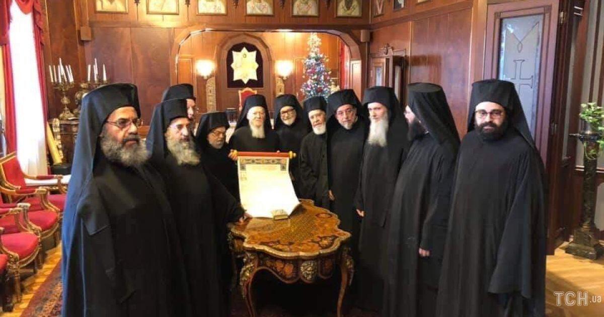Томос про автокефалію української церкви підписали усі члени Синоду Вселенського патріархату