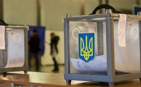 Вибори президента – 2019: ЦВК зареєструвала рекордну для України кількість кандидатів. Список