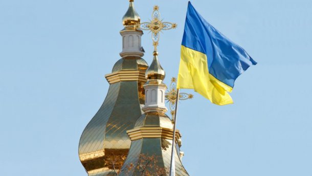 Скільки парафій Московського патріархату перейшло до Православної церкви України