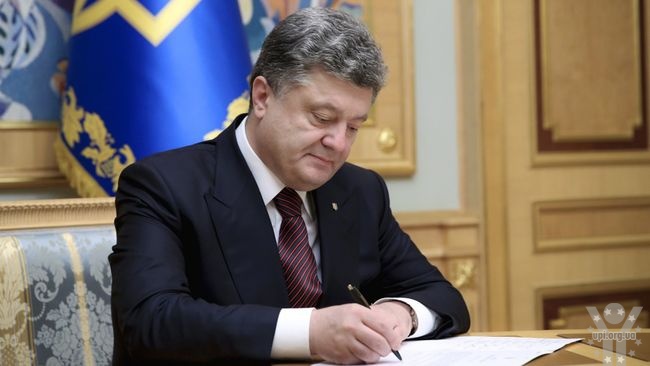 Президент затвердив Указом пропозиції по зміцненню обороноздатності України