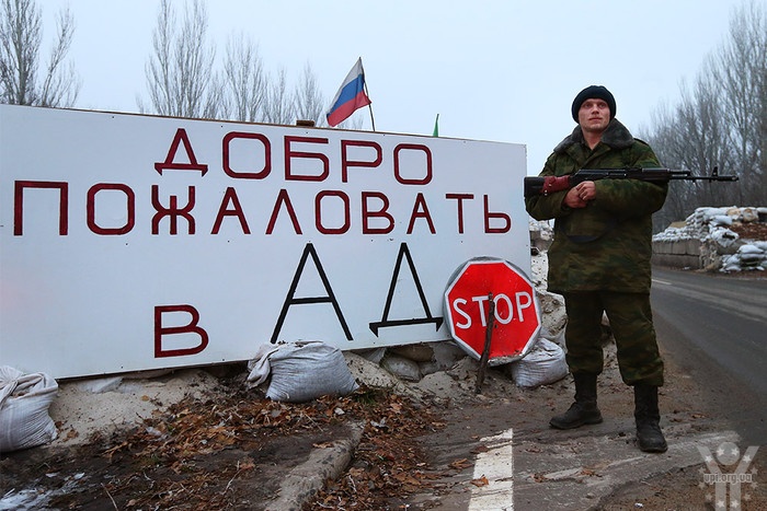 Кримські пригоди донецьких бойовиків