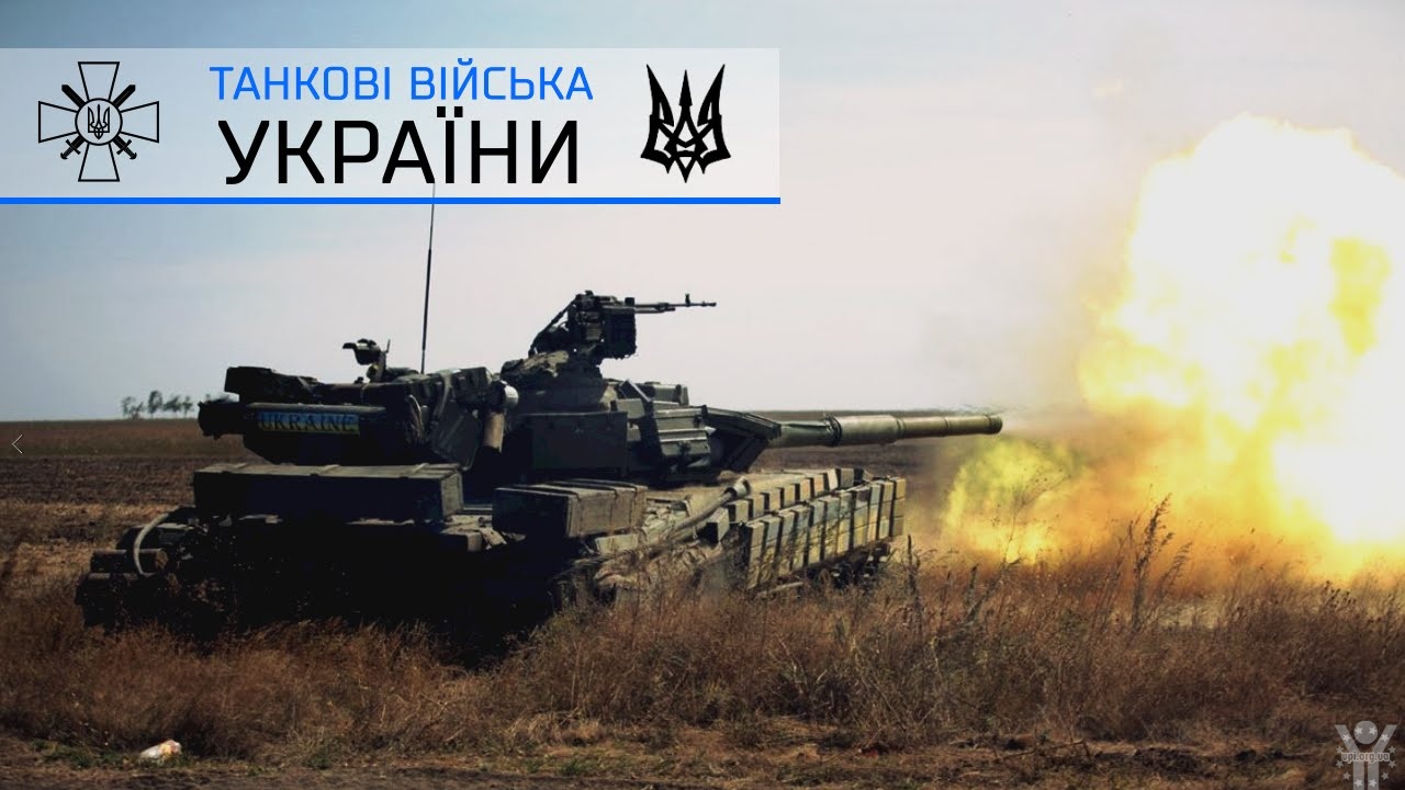 На Чернігівщини проводять сучасну підготовку танкових екіпажів