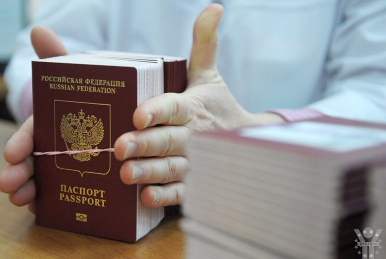 Гібридна паспортизація ОРДЛО: лише 6 тисяч заяв на отримання російського документа