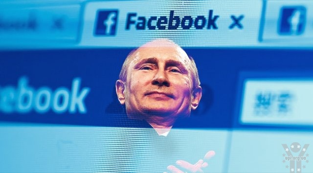 Інформаційні технології як механізм пропаганди Кремля
