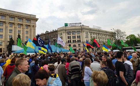 Харків проти реваншу: тисячі людей вийшли на акцію протесту