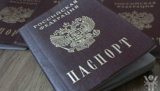ЄС готує сюрприз для українців із російськими паспортами