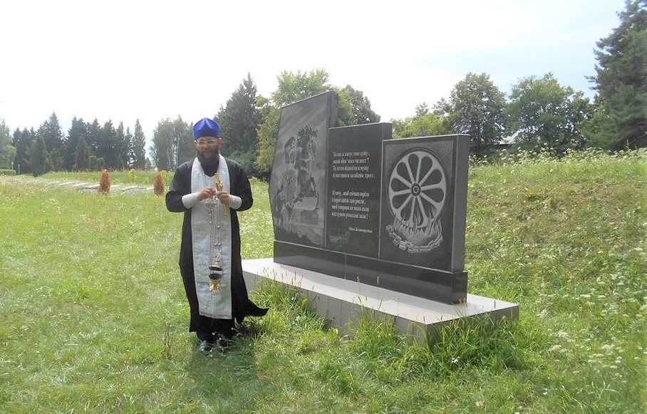 Чернігів вшанував пам’ять жертв нацистського геноциду ромів