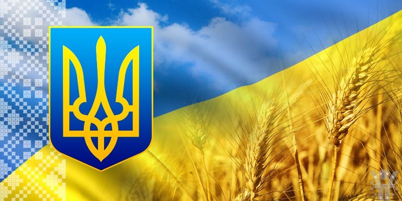 Українців з Днем Незалежності вітали патріоти з РФ