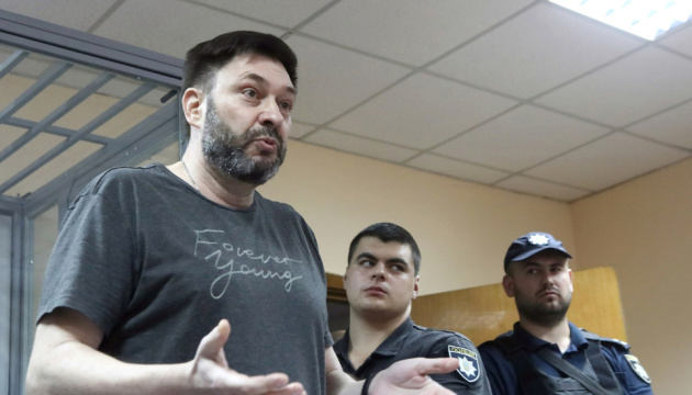 Київський апеляційний суд випустив Кирила Вишинського з-під варти