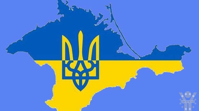 Україна готує неприємний сюрприз для Росії поблизу анексованого Криму