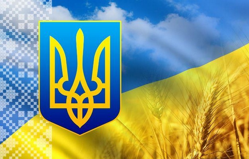 У Чернігові відзначили День Державного Прапора України