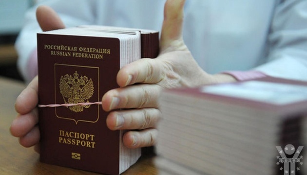 Паспортизація Донбасу: в самопроголошеній «ДНР» видали 33 тисячі російських паспортів