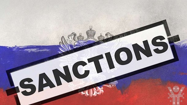 ЄС подовжує санкції через дії проти територіальної цілісності України