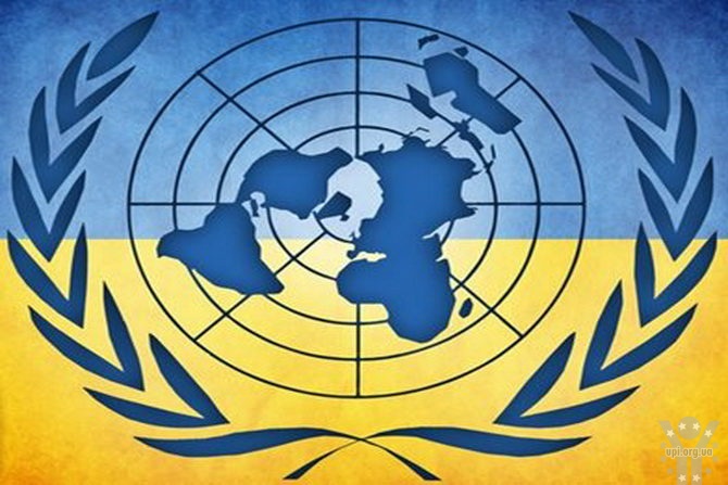 Україна готує дві резолюції в ООН щодо окупованого Криму