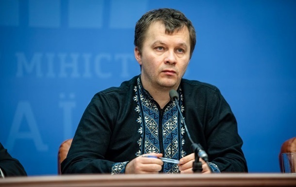 Керівник Мінекономіки Тимофій Милованов розкритикував НБУ за високий курс гривні