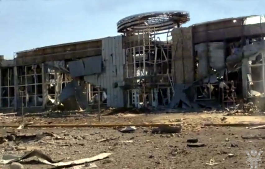 В Україні встановили факт знищення Луганського аеропорту російською армією