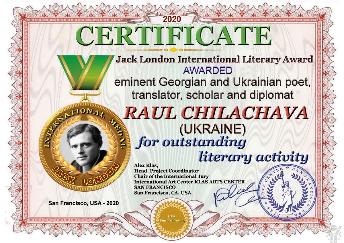 Українці серед лауреатів Міжнародної літературної премії імені Джека Лондона за 2020 рік (США)