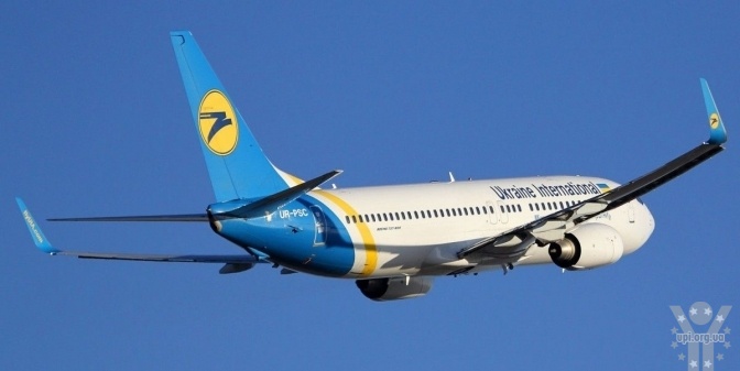 Влада Ірану зробила офіційну заяву щодо збитого українського авіалайнеру