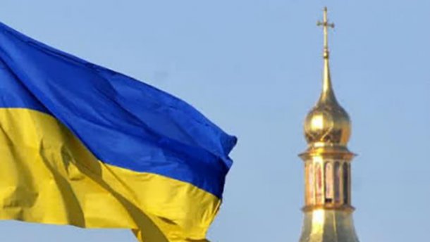 Суд відмінив рішення про передачу храму в с.Ковпита громаді Української церкви
