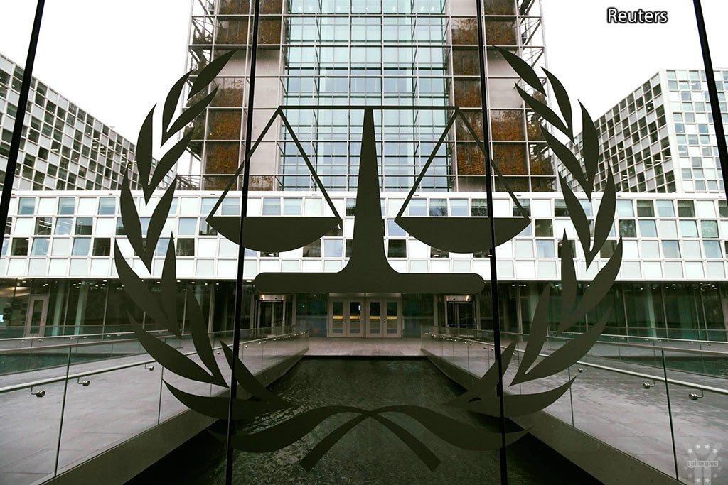 Міжнародний суд в Гаазі засекретив імена свідків у справі МН-17