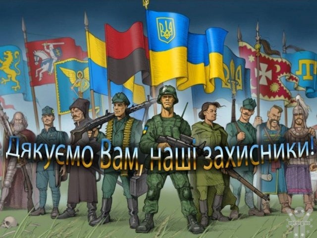 Громадськість на Чернігівщині обурило прирівнювання Захисників України з учасниками загарбницьких воєн СРСР