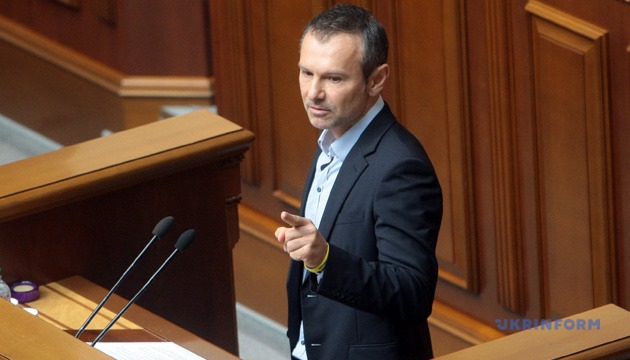 Святослав Вакарчук вдруге склав мандат народного депутата