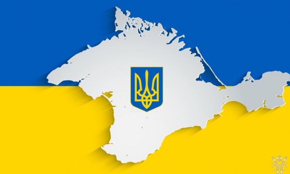 Заява Представництва Європейського Союзу щодо нещодавніх подій на Кримському півострові