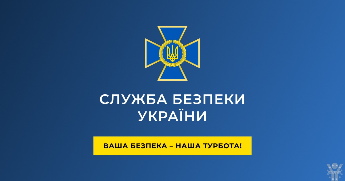 На Чернігівщині співробітники СБУ викрили підпільну зброярню (ФОТО)