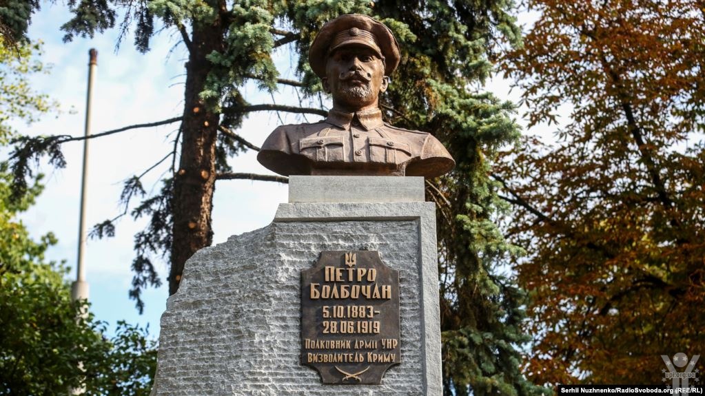 Пам’ятник українському воєначальнику УНР Петру Болбочану відкрили у Києві