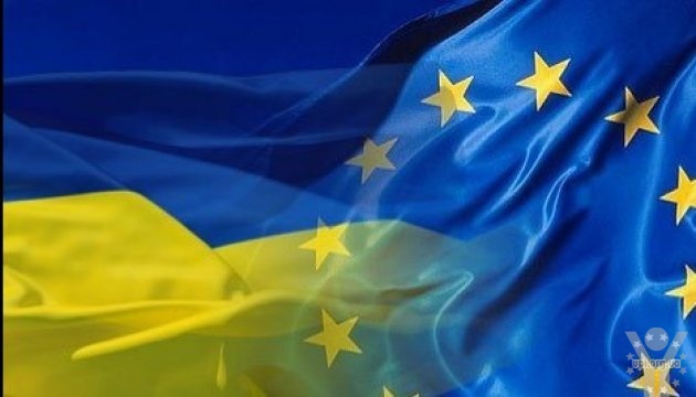 Звіт ЄС: Україна продовжує виконання порядку денного реформ, втім виклики залишаються