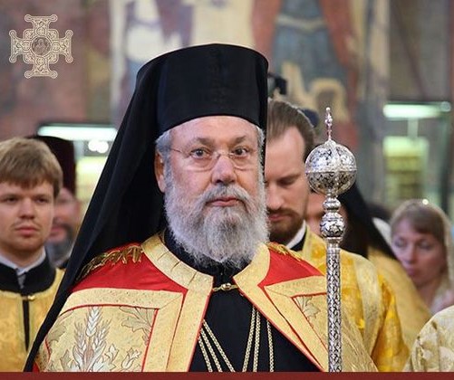 Православна Церква Кіпру визнала автокефалію Православної Церкви України