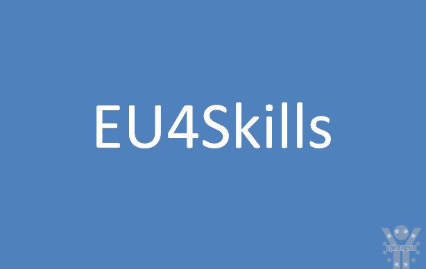 EU4Skills забезпечує п’ять закладів профтехосвіти сучасним ІТ-обладнанням
