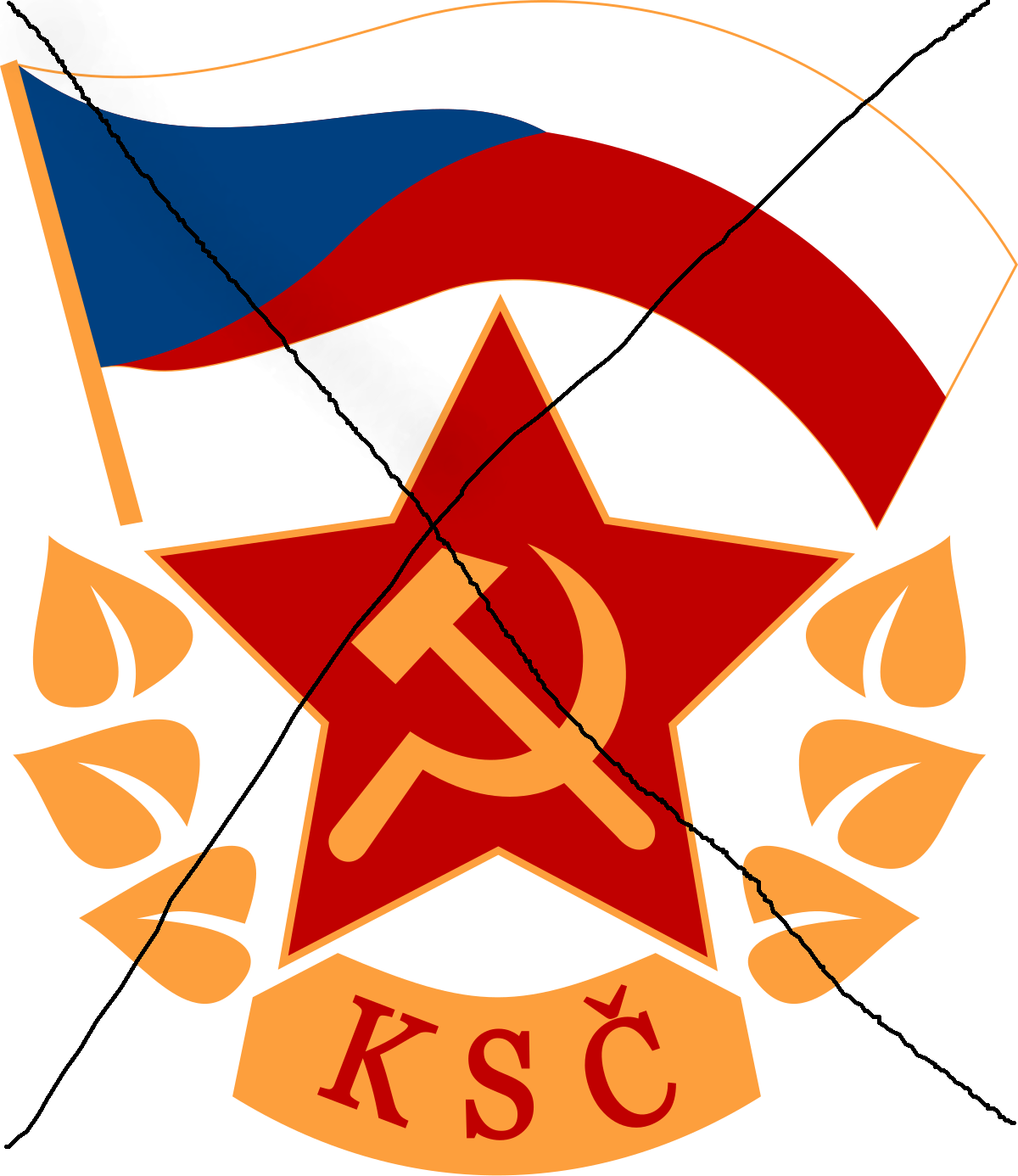 Комуністична партія Чехословаччини визнана злочинною організацією