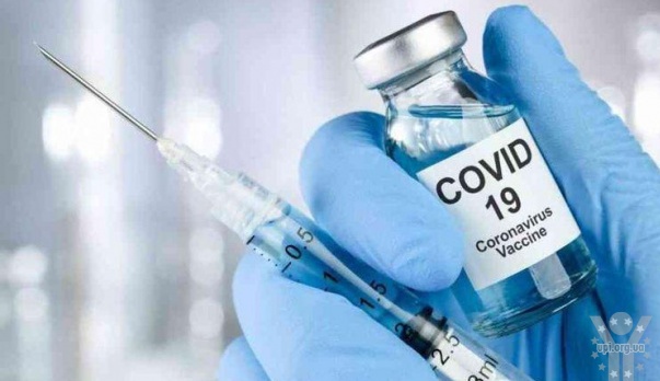 Україна отримає вакцину Pfizer/BioNTech в рамках ініціативи COVAX, що підтримується ЄС