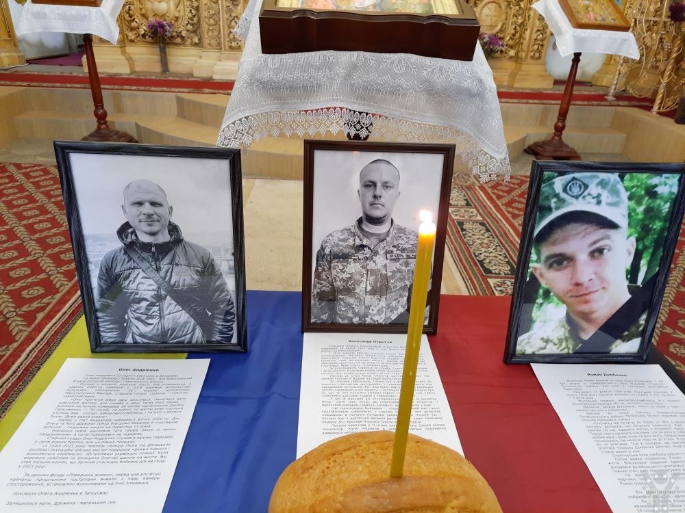 У Чернігові помолилися за загиблих у січні Захисників України