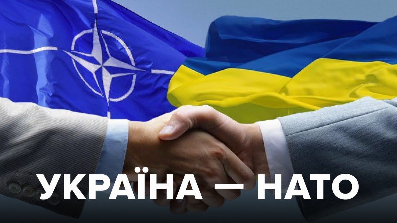 В НАТО оголосили, що Україна отримає членство через ПДЧ