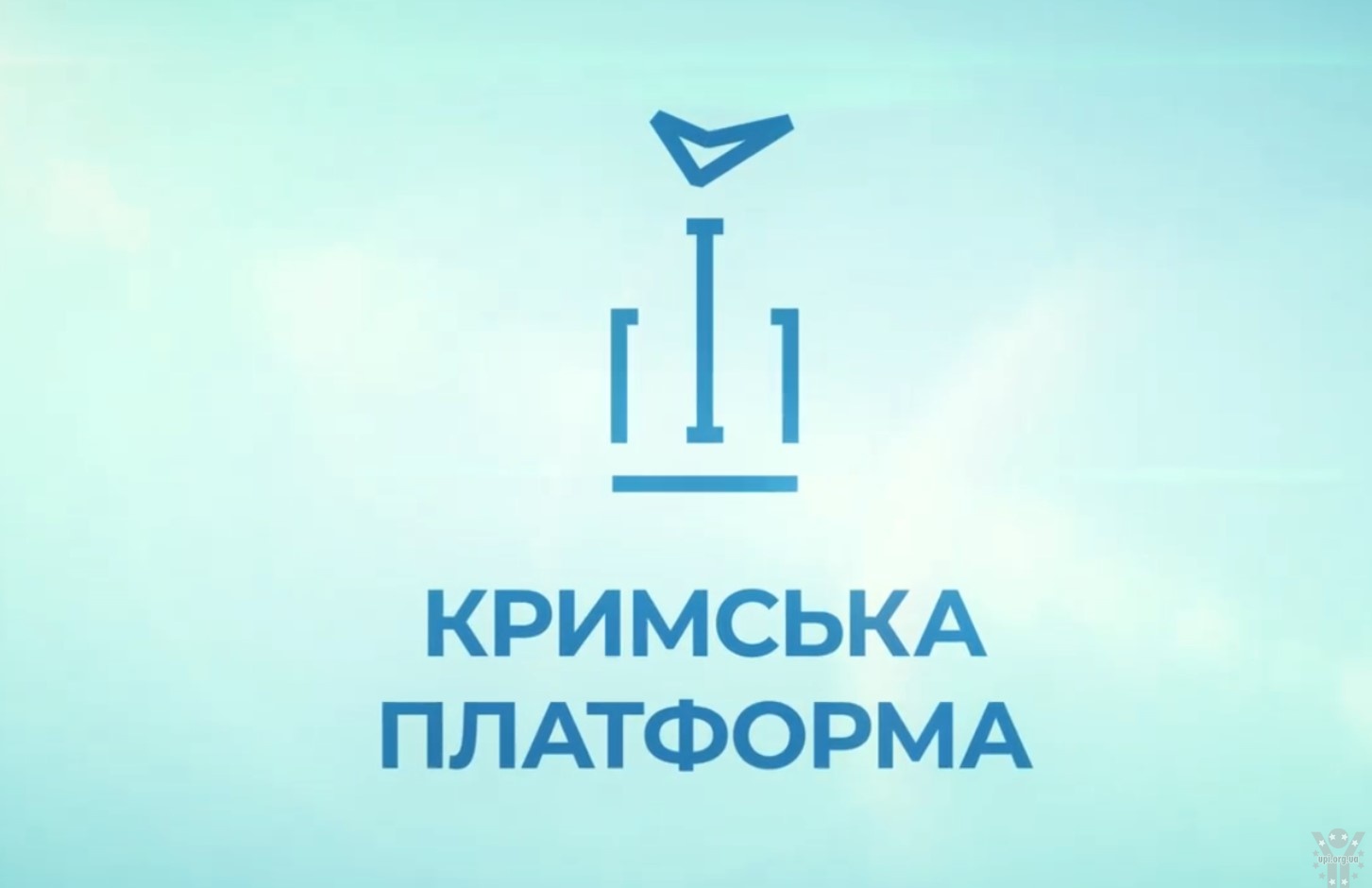 Нова Зеландія передала МЗС України ноту про приєднання до спільної декларації Кримської платформи