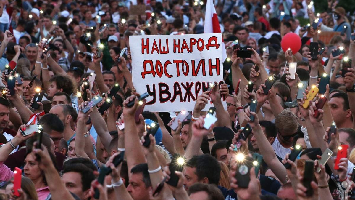 Тоталітаризм в Білорусі: як в країні придушують свободу слова і знищують надії на демократію
