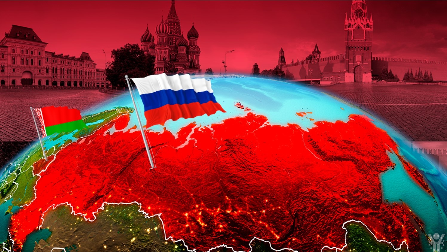 Політика протиріч: для чого Росія дискредитує 