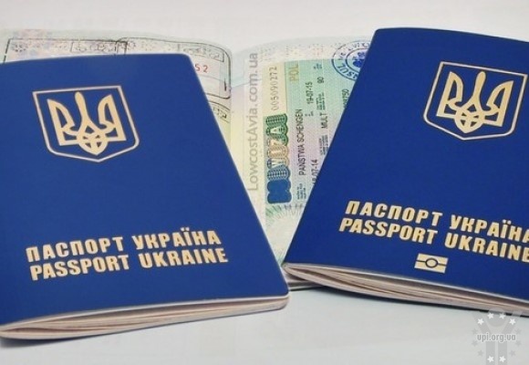 В Україні на 5 років продовжили дію закордонних паспортів